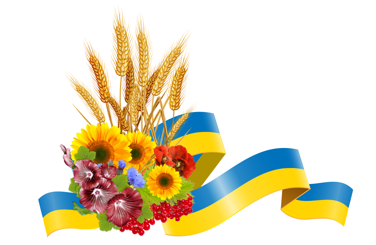 Праздники Украины март 2020 праздничный календарь с выходными днями