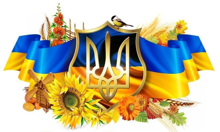 Календарь Украины августа 2022 года