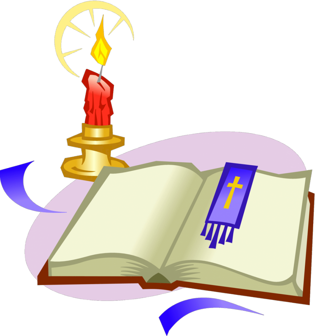 Православный календарь сентябрь 2020, с постами, постов и служб