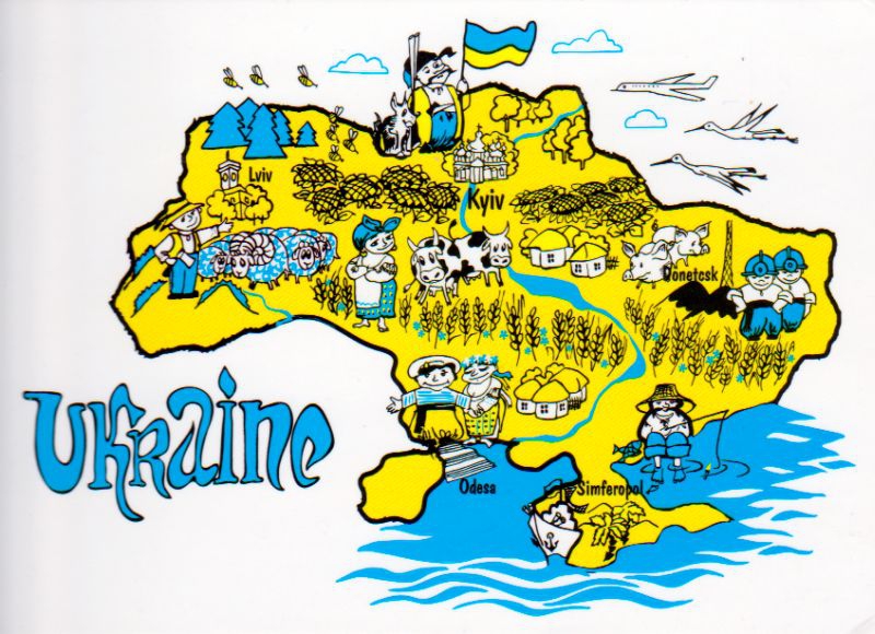 Календарь выходных дней Украины 2022 года, переносы, количество, сколько, длинные выходные, дни отдыха