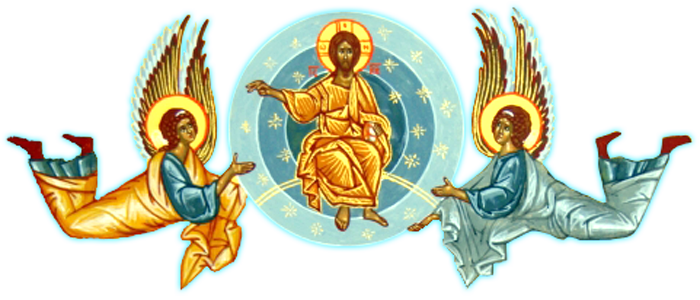 Православные праздники января 2020 года
