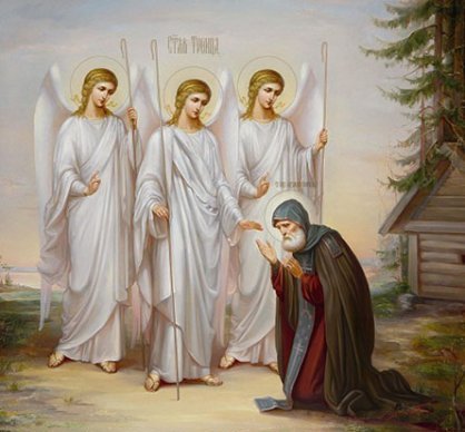 Троица 2020 какого числа Православная, календарь Троицы в России
