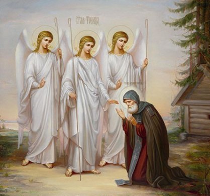 Троица 2022 какого числа Православная, календарь Троицы в России