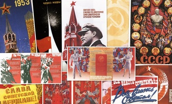 Даты в СССР, праздники, день в истории, события, памятные юбилеи, рождения знаменитых