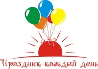 Какой сегодня праздничный день в России мая 2020 завтра праздник