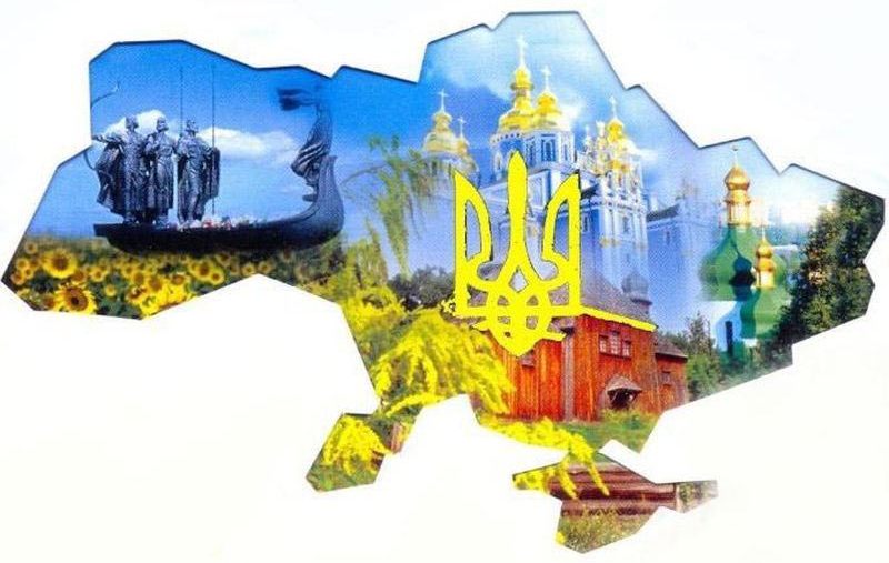 Календарь праздников Украины на 2023 год