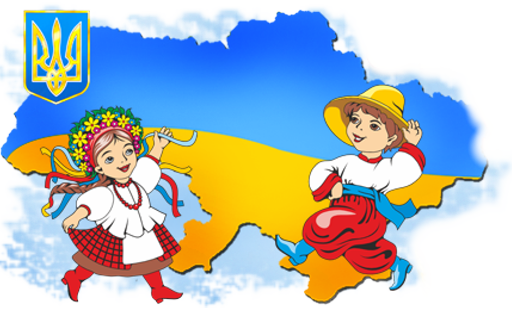 Календарь праздников Украины октябрь 2020 выходные дни