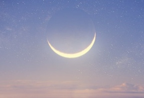 Когда начнется Новолуние, дни Новой Луны, время, во сколько, даты, числа октября 2023