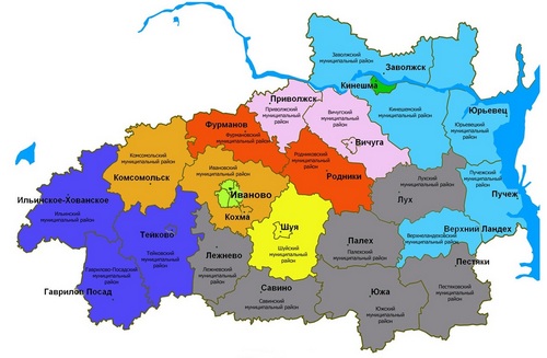Население Ивановской области численность, официальная, сколько человек, людей в городах, жителей по переписи