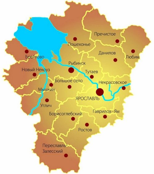 Население Ярославской области численность, официальная, сколько человек, людей в городах, жителей по переписи