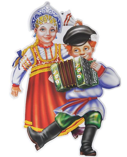 Праздничный календарь Россия 2020, праздничные дни РФ ноября