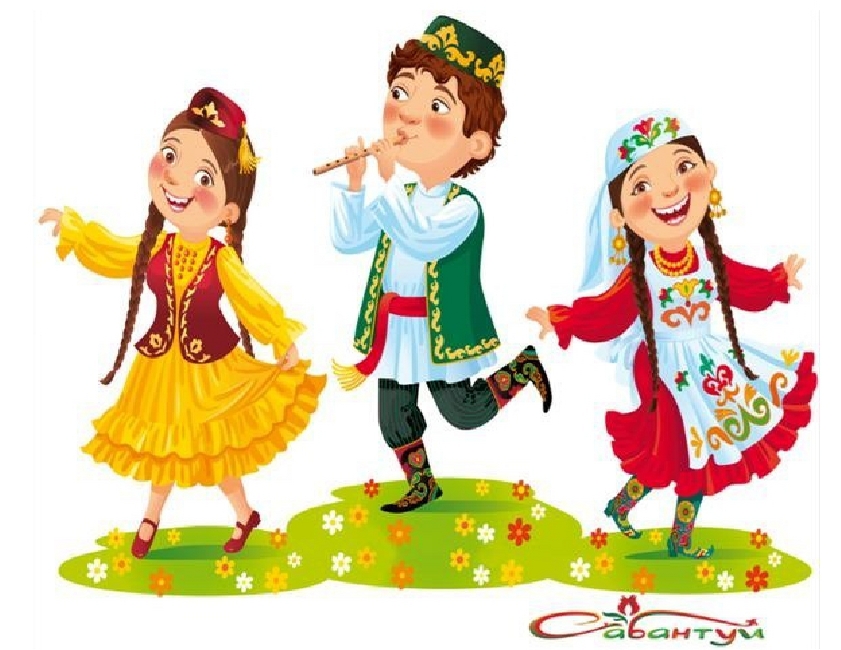 Праздничные дни Татарстана 2020 утвержденные праздники