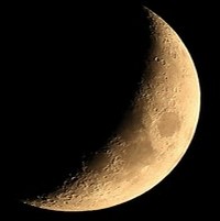 С какого числа прибывание Луны, когда начнет расти, нарастать в октябре 2021 года