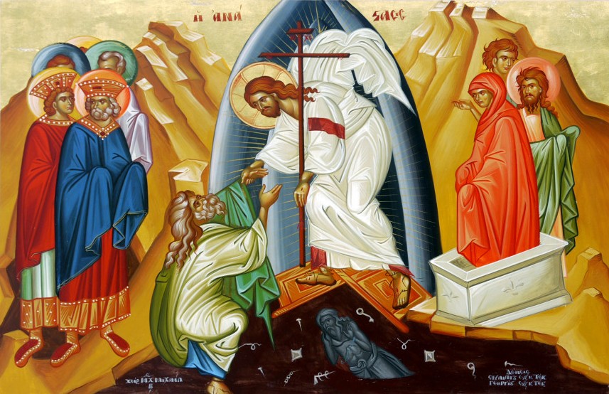 Светлое Христово Воскресение 2030 - Воскрешение Христа